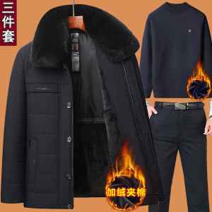 啄木鸟爸爸冬装外套装中老年人棉袄男60岁70加绒加厚80老人棉衣服