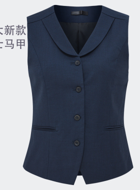 新款光大银行女马夹女士工作服藏蓝色背心光大工装行服马甲坎肩