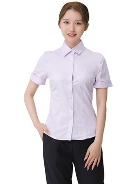 中行制服职业装女粉紫色衬衫工作服中行春秋新款工装同款衬衣