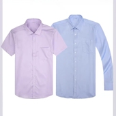 工作服工装 春秋长袖 衬衣紫粉色长短袖 中国业银行男式 制服 农行衬衫