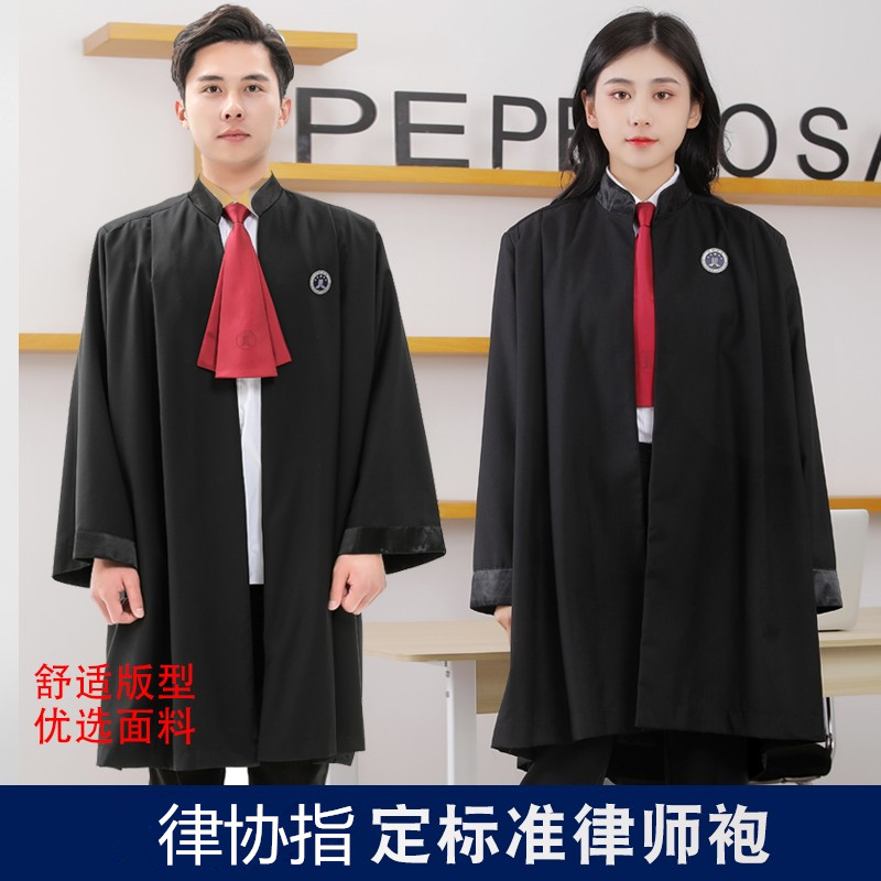 司法系统服装图片图片