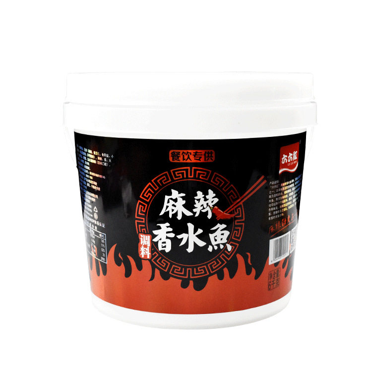 六六红麻辣香水鱼餐饮