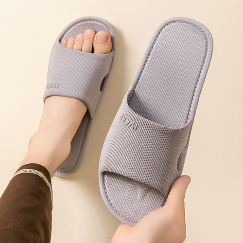 柔软舒适防滑居家男士拖鞋