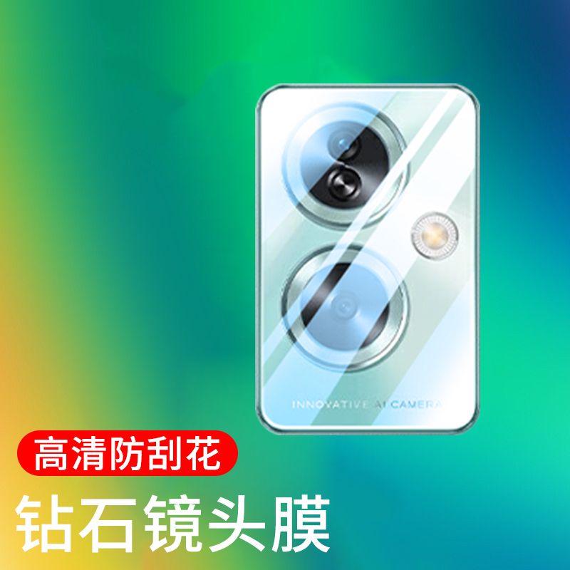 OPPOA2镜头膜A2X/A2m手机高清后置一体摄像头保护膜防爆钢化贴3D