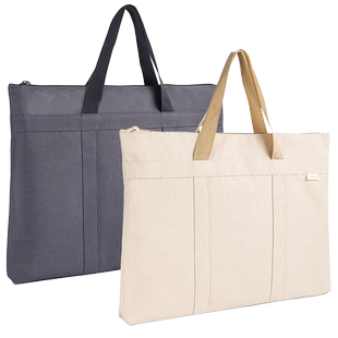 得力文件袋公文包学生拎书帆布试卷收纳补习手提包手提袋文件包男款商务A4拉链式档案包电脑包办公产检资料袋