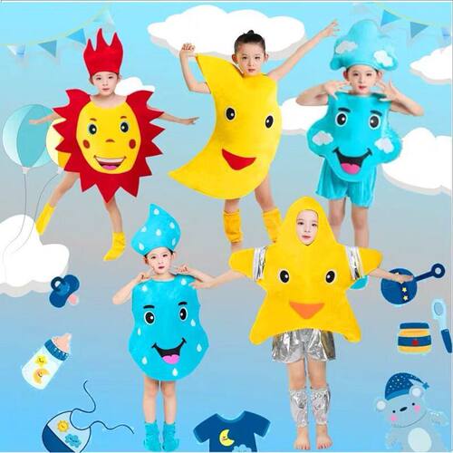 儿童水果蔬菜演出服玉米草莓青菜舞台红辣椒胡萝卜环保创意青辣椒