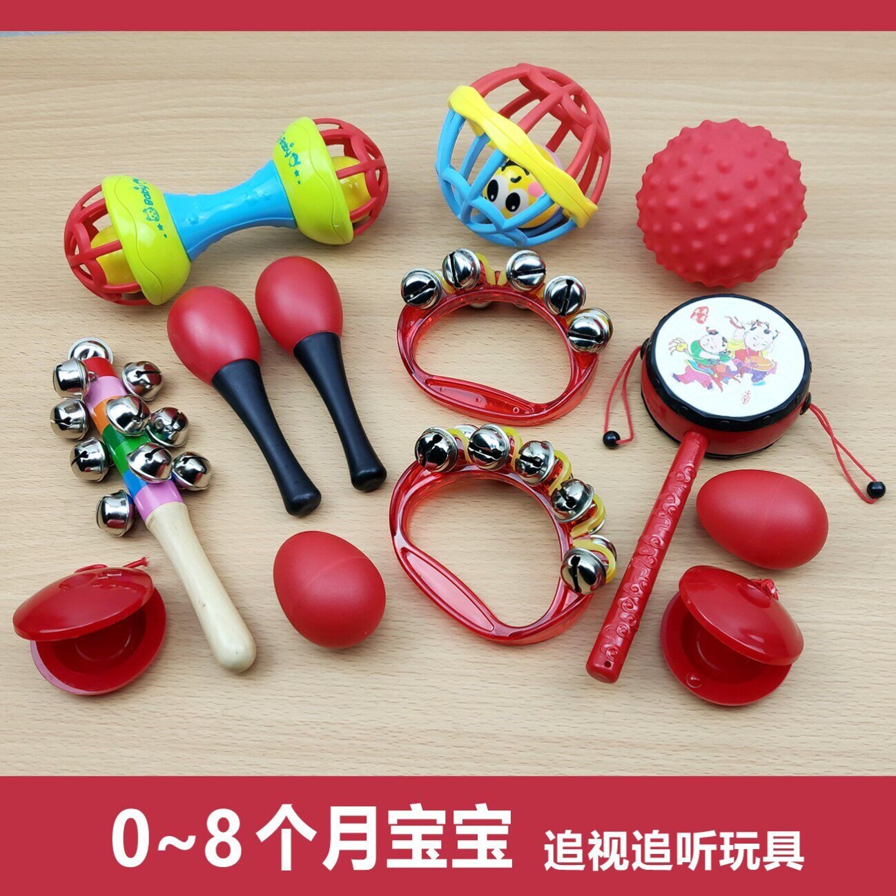 婴儿追视训练玩具听力锻炼指力手摇铃触感女宝宝手铃沙球铃铛视觉
