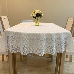 椭圆形桌布防水防油防烫免洗餐桌茶几台布伸缩折叠圆桌桌布