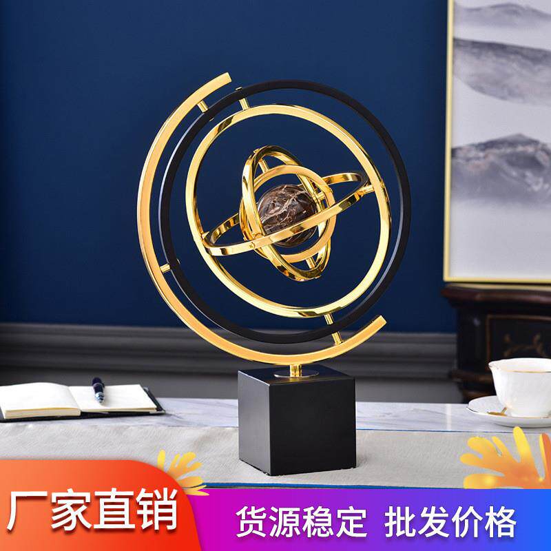 欧式办公地球仪摆件样板房书房书桌客厅电视柜轻奢软装饰品摆设