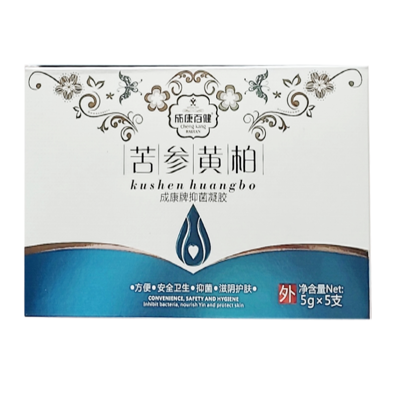 苦参黄柏凝胶妇用草本洗液