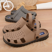 男夏季 新款 外穿休闲水晶包头防滑软底塑料沙滩鞋 洞洞鞋 透气凉鞋 女