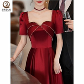 敬酒服新娘结婚订婚2024新款 平时可穿回门晚礼服裙女宴会高贵气质