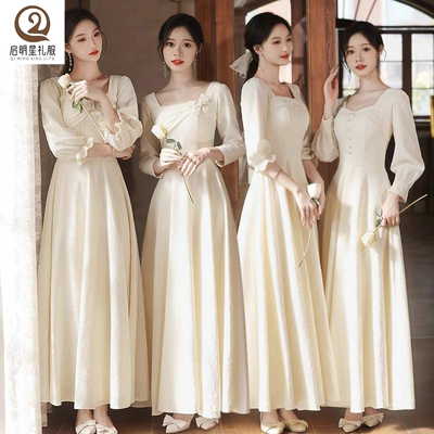 缎面长袖伴娘服2024秋冬新款仙气质婚礼闺蜜姐妹裙晚礼服女高级感