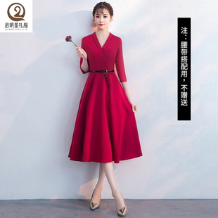 大码胖mm新娘敬酒服2024新款红色回门服订婚结婚晚礼服裙女显瘦