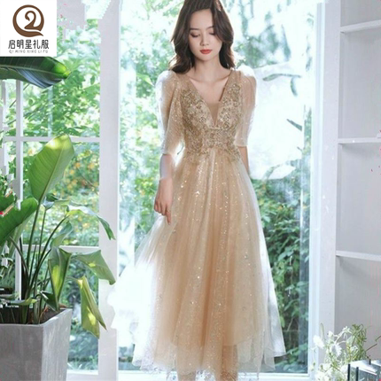 主持人小个子轻晚礼服裙女香槟色伴娘服宴会气质高端大码连衣裙夏