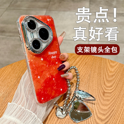 诺峰适用华为pura80手机壳