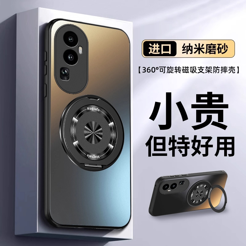 OPPOReno10系列全包防摔壳