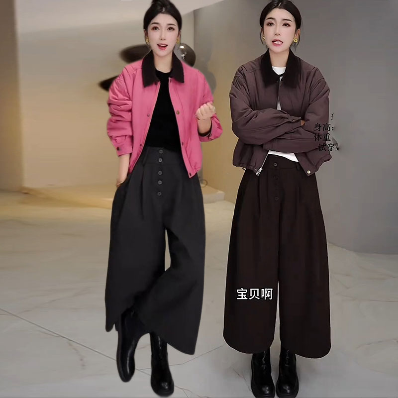 撞色棉服外套+毛呢九分裤两件套