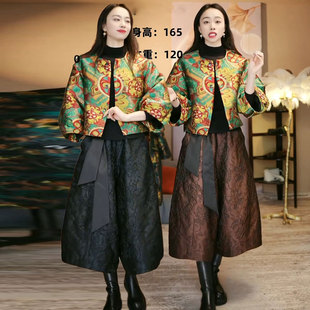 春秋外套女高端大气上档次中式国风提花上衣+花苞裤九分裤两件套