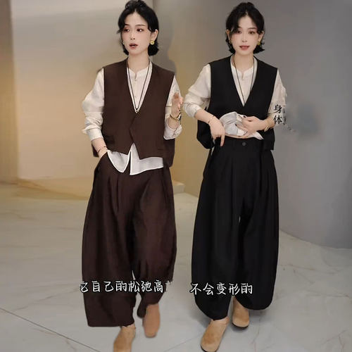 西装马甲立领长袖衬衣高腰西装裤