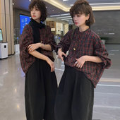 2026春秋新款 女 花格子宽松显瘦舒适百搭衬衫 时尚 休闲撞色圆领长袖