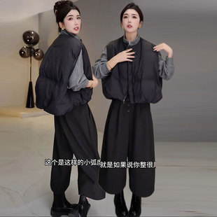 毛呢九分裤 秋冬时尚 拉链两卫衣 女圆领短羽绒棉马甲 3件套潮 套装