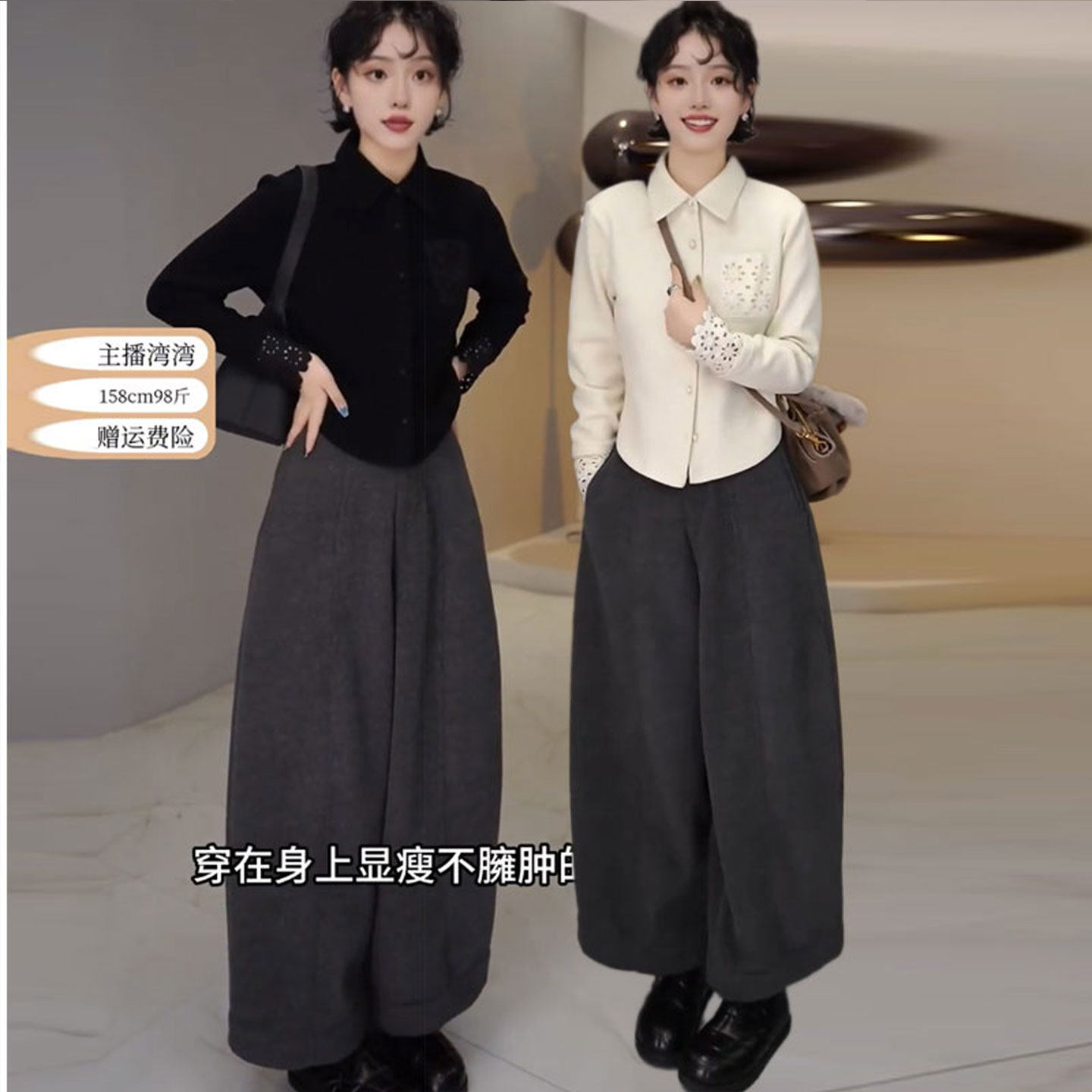 韩系复古蕾丝拼接衬衣毛呢加绒裤套装秋冬新款双面澳绒上衣九分裤,女装/女士精品,时尚套装,淘宝优惠券,粉丝福利购,淘宝优惠卷