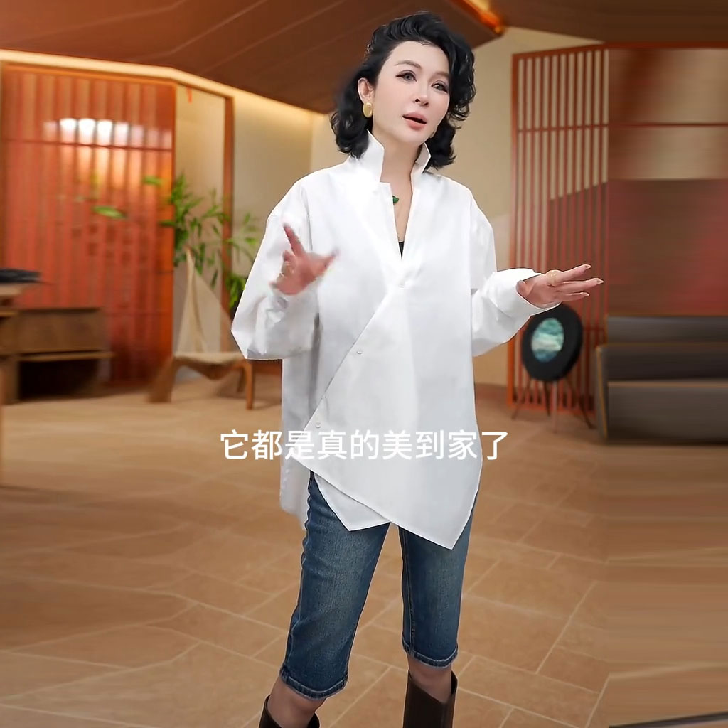 轻奢设计感不规则长袖衬衫秋季V领宽松显瘦斜口百搭气质大码衬衣