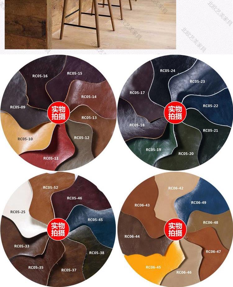 Giới thiệu về thanh phân Ghế cao châu Âu - Giải trí / Bar / KTV Đèn quầy bar mini