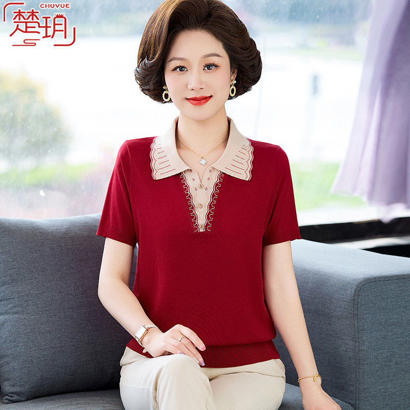 妈妈夏装洋气小衫2025新款短袖冰丝上衣中老年女薄母亲节T恤套装