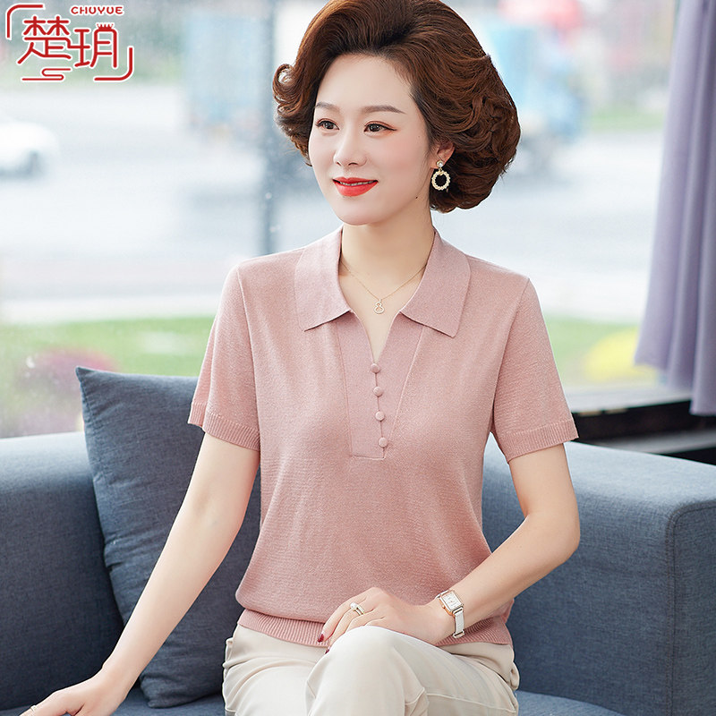 2024新款中年妈妈夏装冰丝翻领上衣50岁洋气中老年女短袖T恤套装
