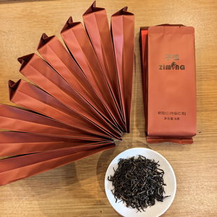子久温州红茶朝阳红正山小种一泡6克一级春茶试喝装品鉴装便携式