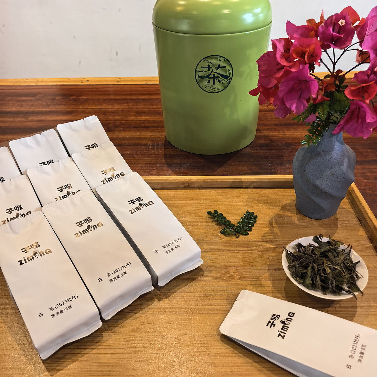 子久白茶2023年牡丹一泡式口粮茶图片