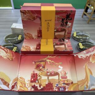 子久平阳黄汤龙重登场茶礼组合装792克紧压茶饼