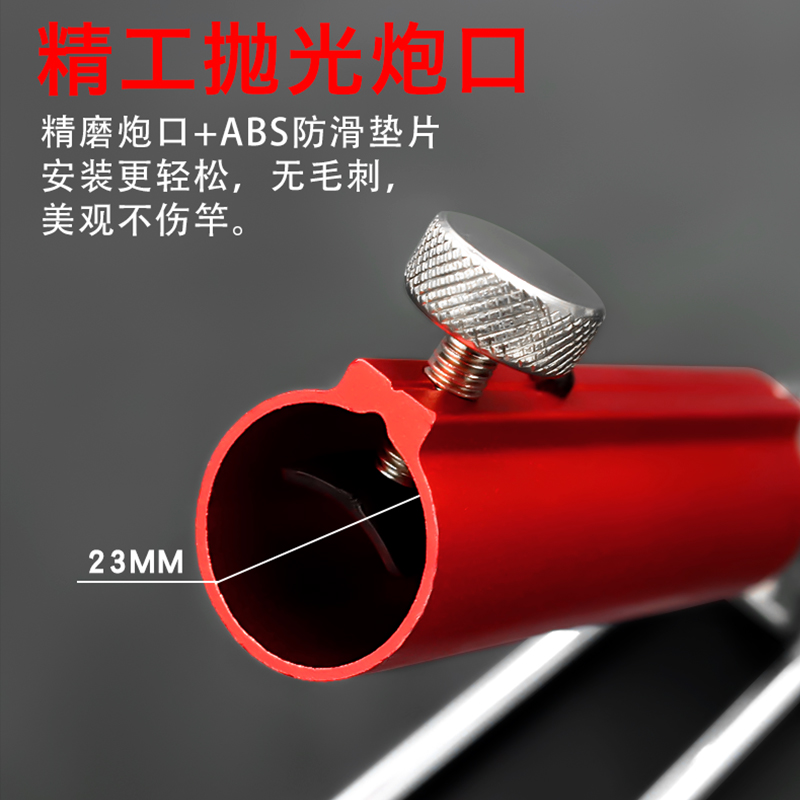 钓鱼竿炮台架杆万向炮台座地插竿架鱼竿支架多功能野钓垂钓装备