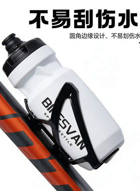 山地自行车水壶架公路骑行单车放水支架折叠车水杯架通用装备配件
