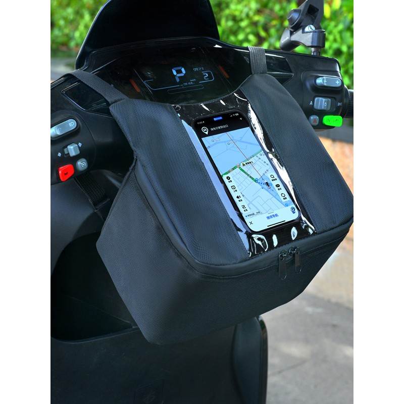 适用小牛电动车手机导航包防水收纳摩托踏板电瓶车前置触屏收纳包