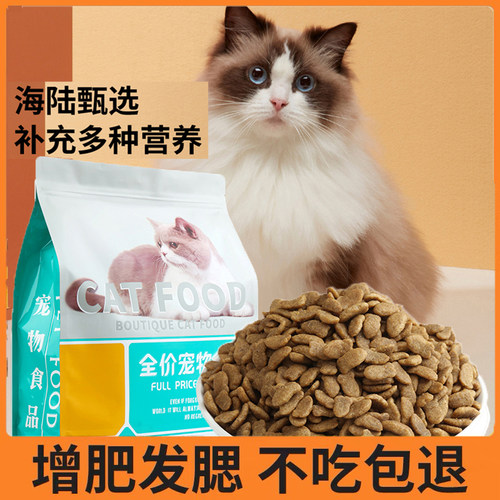 威尔卡姆全价粮热销过千增肥发腮