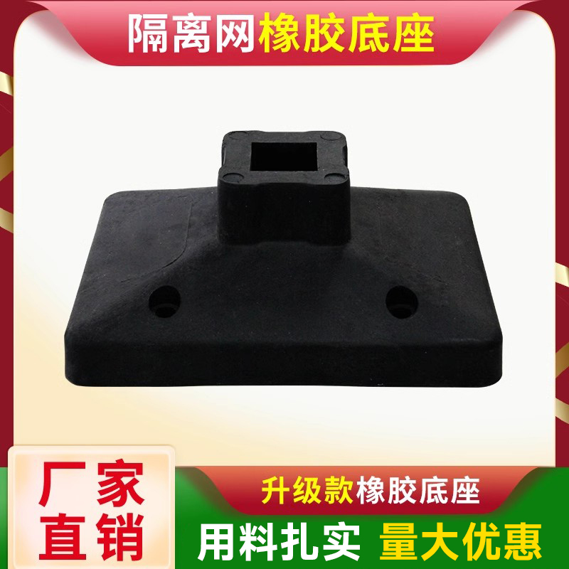 市政护栏道路围栏铸铁