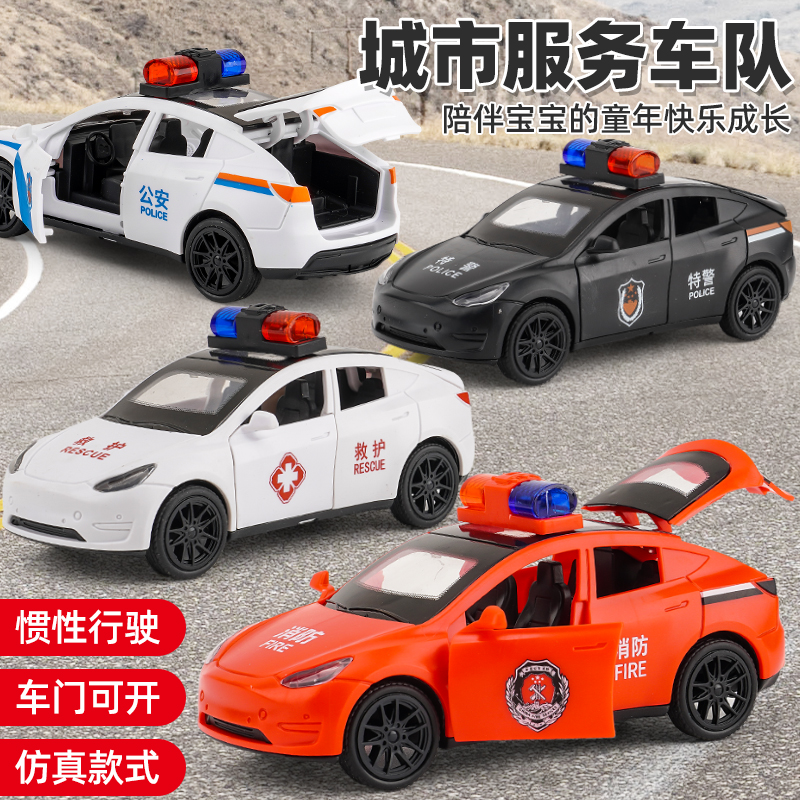 儿童玩具惯性仿真耐摔可开门救护车消防车工程车小汽车模型男女孩