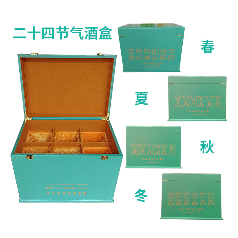 【顺丰包邮】开发票当日发货