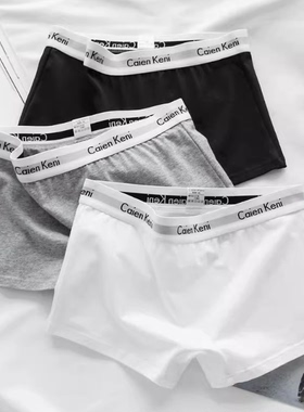 CK&jav欧美白色平角内裤女士纯棉高中学生中性四角裤运动安全短裤