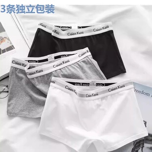 CK&jav欧美白色平角内裤女士纯棉高中学生中性四角裤运动安全短裤