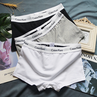CK&jav欧美白色平角内裤女士纯棉高中学生中性四角裤运动安全短裤