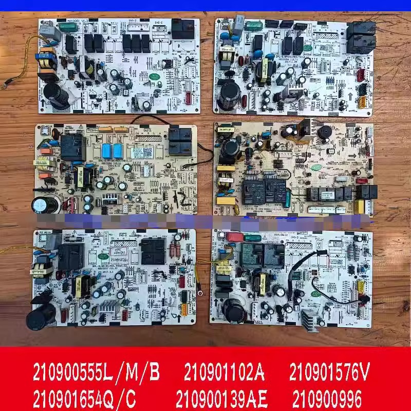 适用于TCL原装空调内机主板配件 柜机电脑板 线路板/2匹/3匹/5匹