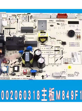 适用格力空调主板300002060781替代300002060318 300002060319