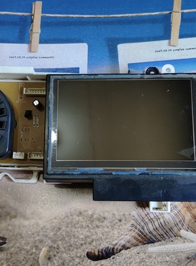 三星滚筒变频洗衣机主板WW12H8420EW/SC DC92-01630B DC92-01631A