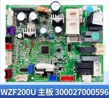 适用格力空气能热水器 主板300027000596 WZF200U 电路板GRZF2-A8