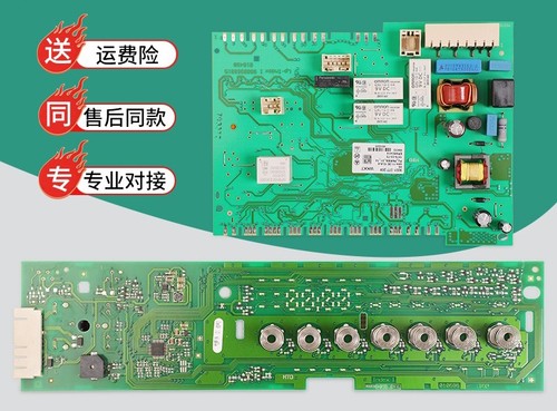西门子WS12K2601W电源主板