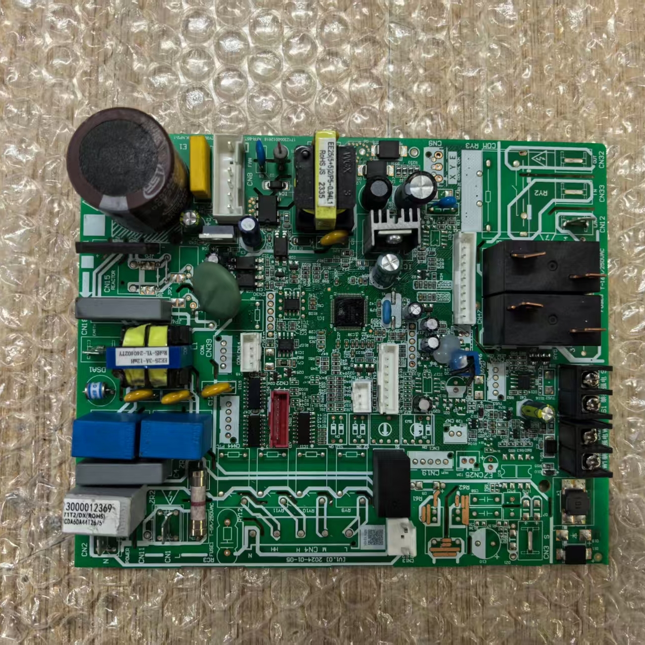 美的空调主板KFR-85T2